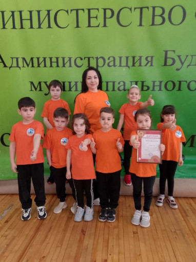 Я готов к ГТО! Я готов к ГТО!.
